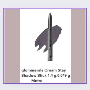 🔥GLO-MINERALS CREAM STAY SHADOW STICK--COLOR:METRO